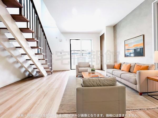 新築戸建 相模原市緑区相原６丁目 JR横浜線橋本駅 3,780万円