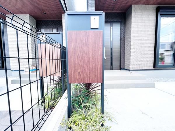 相模原市緑区相原６丁目 戸建 その他設備(専用部)