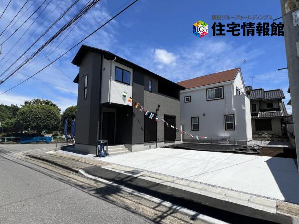 新築戸建 宇都宮市江曽島町 東武宇都宮線江曽島駅 3,599万円