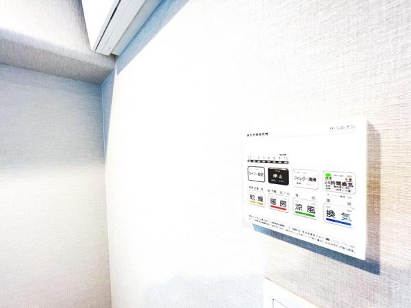 シャローム橋本 冷暖房・空調設備(専用部)