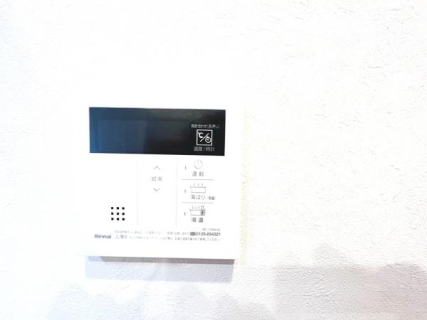 ライオンズマンション橋本第５ 発電・温水設備(専用部)