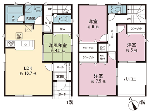 新築戸建 千葉市若葉区小倉町 千葉都市モノレール小倉台駅 3,088万円