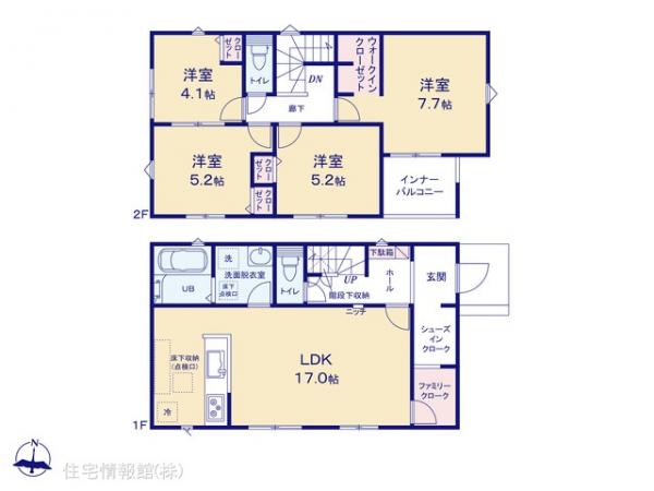 新築戸建 神奈川県足柄上郡開成町中之名276-11 伊豆箱根鉄道大雄山線大雄山駅 3,080万円
