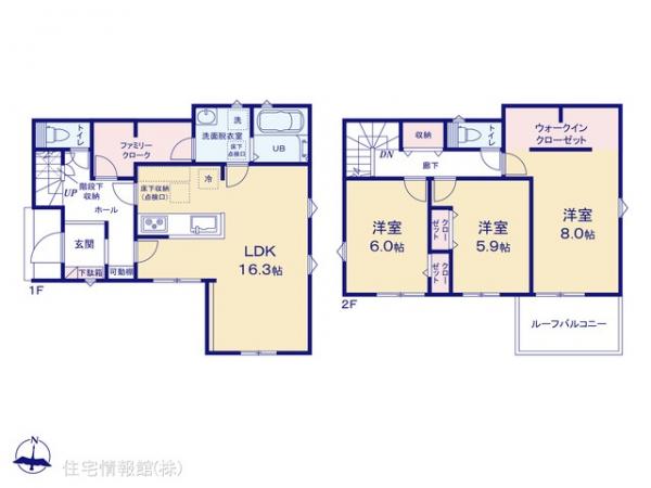 新築戸建 神奈川県足柄上郡開成町中之名275-8 伊豆箱根鉄道大雄山線大雄山駅 3,080万円