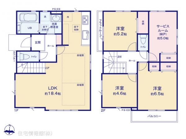 新築戸建 東京都三鷹市井口５丁目3-8 JR中央線武蔵境駅 9,799万円