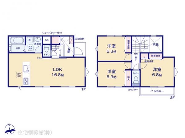 新築戸建 神奈川県相模原市緑区東橋本４丁目4-23 京王相模原線多摩境駅 4,590万円