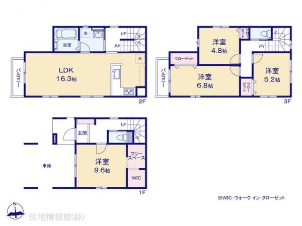 新築戸建 埼玉県川口市鳩ヶ谷緑町２丁目20-8 埼玉高速鉄道南鳩ケ谷駅 4,899万円