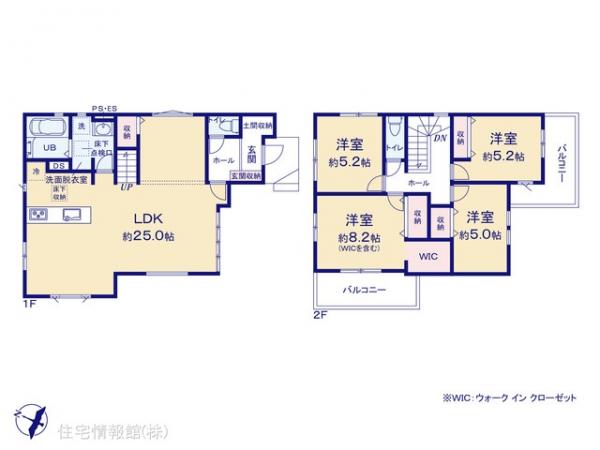 新築戸建 埼玉県さいたま市緑区大字中尾1168-1 JR武蔵野線東浦和駅 4,999万円