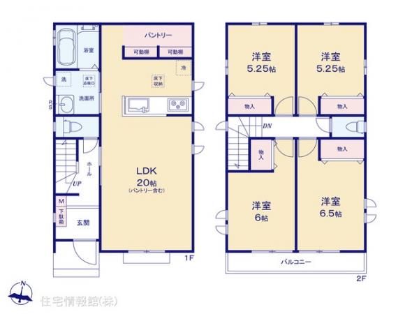 新築戸建 東京都立川市砂川町６丁目42-2 西武拝島線玉川上水駅 5,090万円