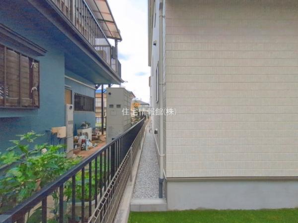 さいたま市北区本郷町1065番 