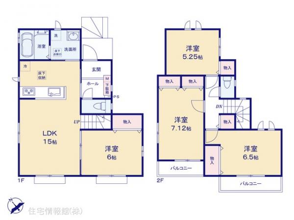 新築戸建 埼玉県さいたま市北区本郷町1065-1 埼玉新都市交通伊奈線今羽駅 4,790万円