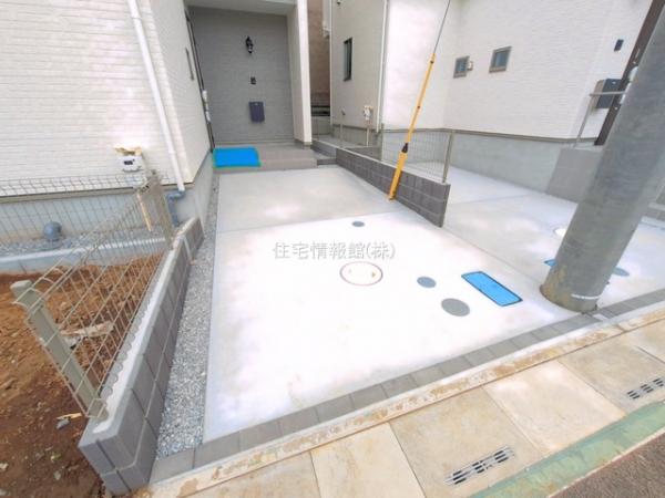 さいたま市北区本郷町1065番 