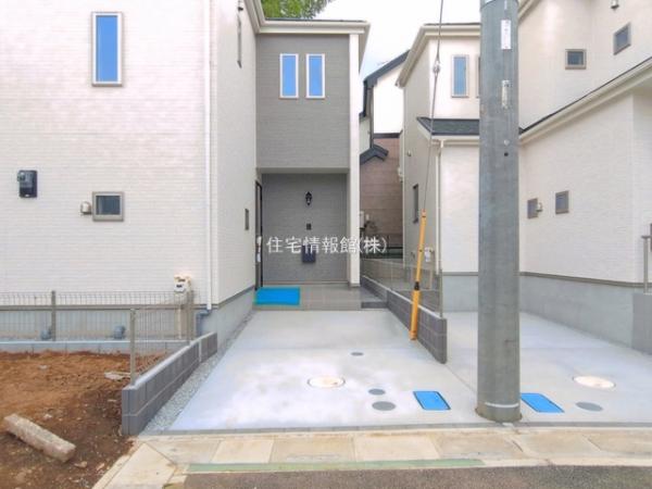 さいたま市北区本郷町1065番 