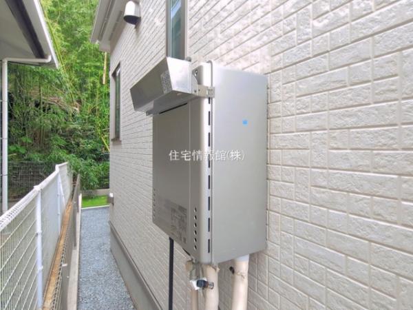 さいたま市北区本郷町1065番 