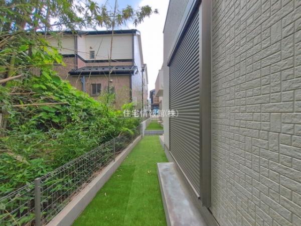 さいたま市北区本郷町1065番 