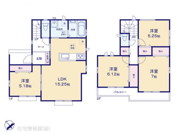 新築戸建 埼玉県さいたま市北区本郷町1065-1 埼玉新都市交通伊奈線今羽駅 4,690万円