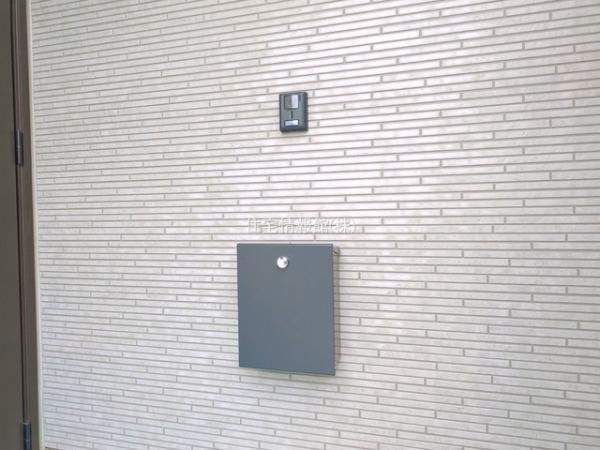さいたま市北区本郷町1065番 