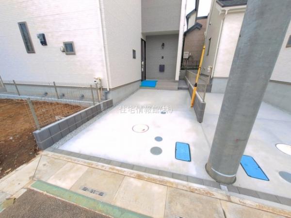 さいたま市北区本郷町1065番 