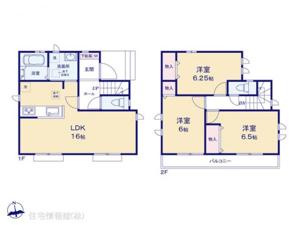 新築戸建 東京都立川市一番町２丁目42-10 西武拝島線西武立川駅 4,590万円