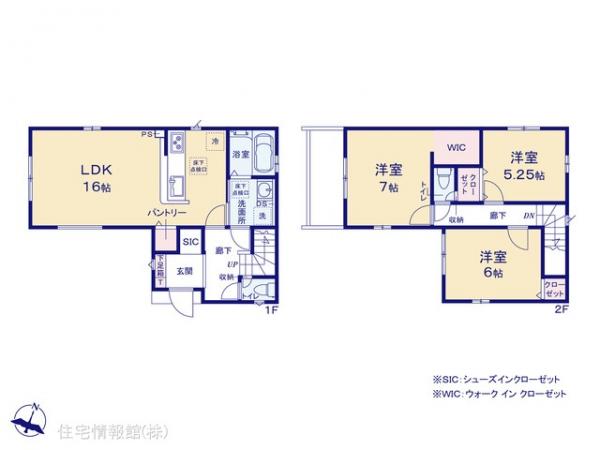 新築戸建 千葉県船橋市習志野台４丁目38-18 京成松戸線習志野駅 4,290万円