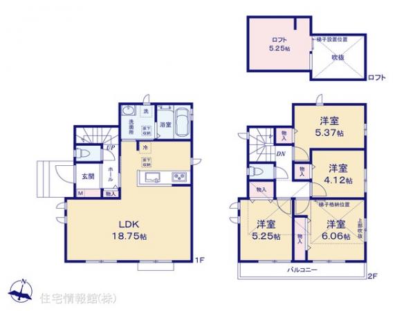 新築戸建 東京都国分寺市高木町１丁目18-24 JR中央線国立駅 5,790万円