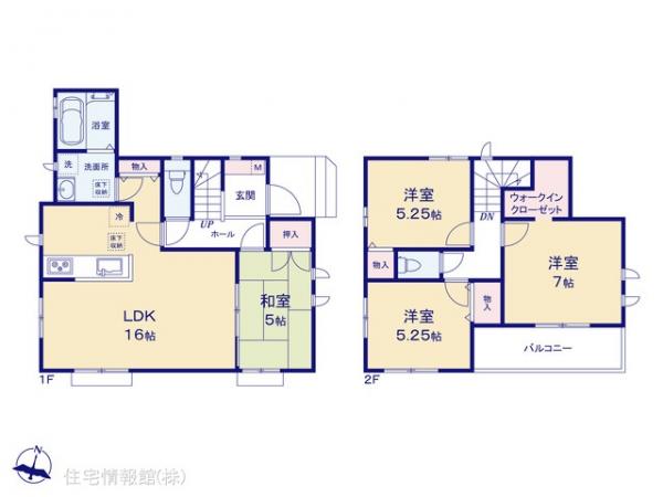 新築戸建 東京都国分寺市高木町１丁目18-33 JR中央線国立駅 5,590万円