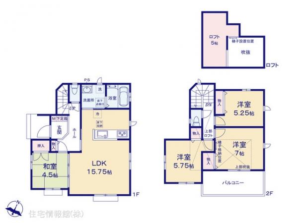 新築戸建 東京都立川市栄町２丁目37-1 多摩モノレール泉体育館駅 5,890万円