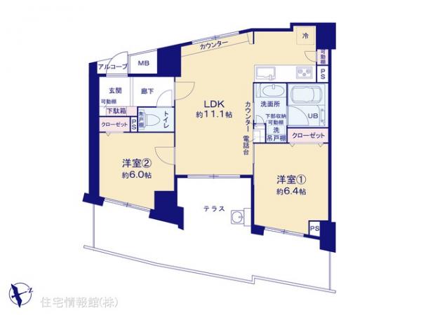 中古マンション 東京都調布市国領町８丁目2-2 京王線国領駅 6,380万円