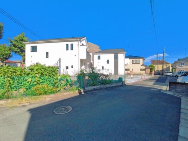昭島田中町 