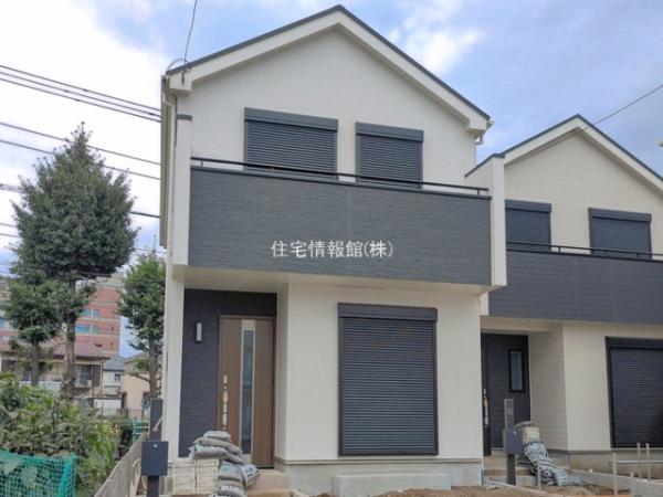 昭島田中町 