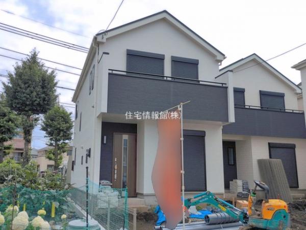 昭島田中町 