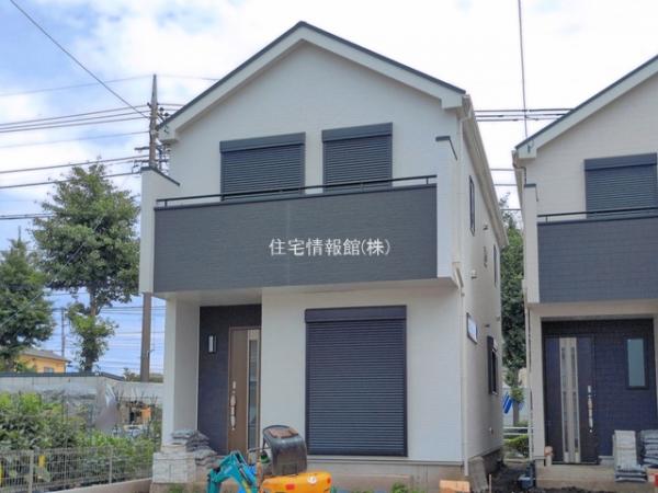 昭島田中町 