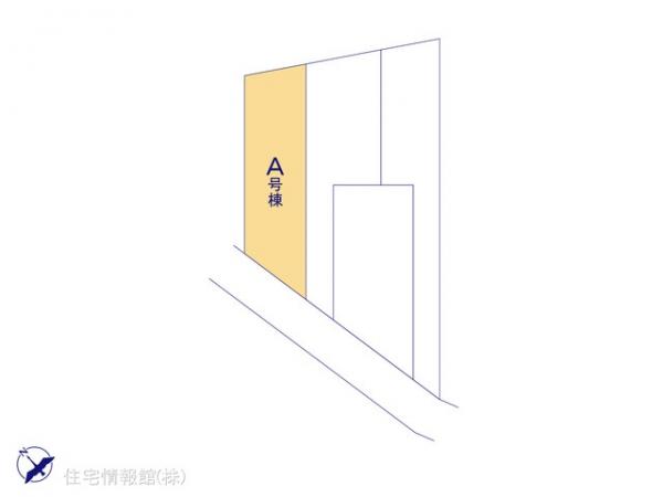 昭島田中町 