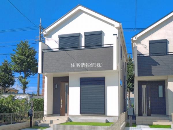 昭島田中町 