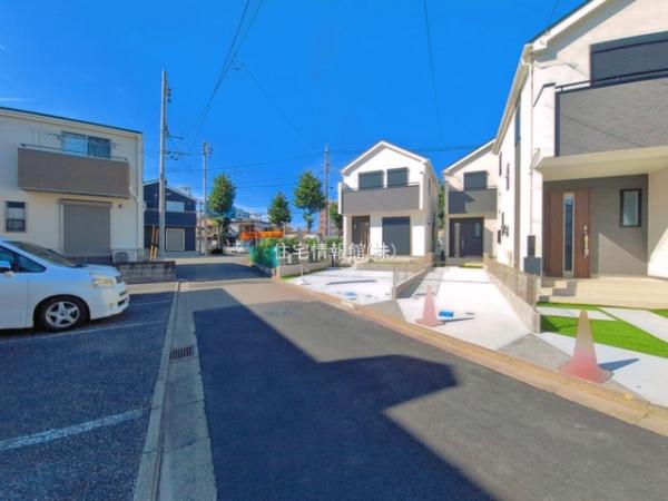 昭島田中町 