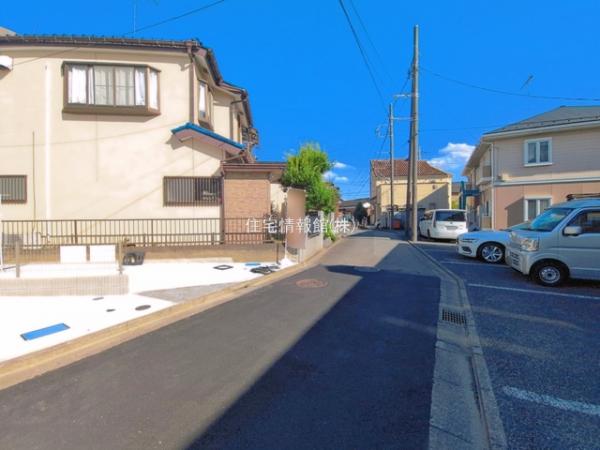 昭島田中町 