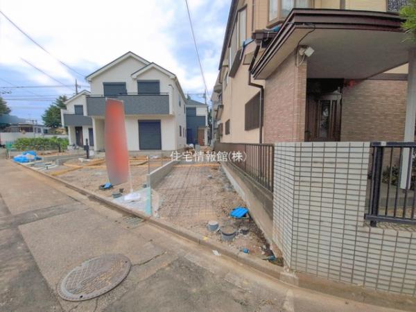 昭島田中町 