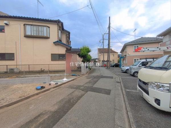 昭島田中町 