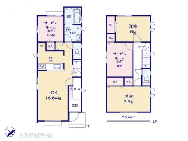 新築戸建 東京都昭島市田中町２丁目24 JR青梅線昭島駅 3,990万円