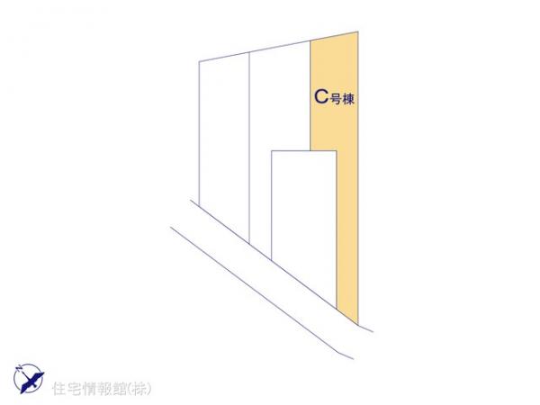 昭島田中町 