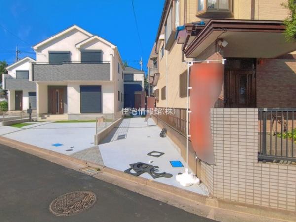 昭島田中町 