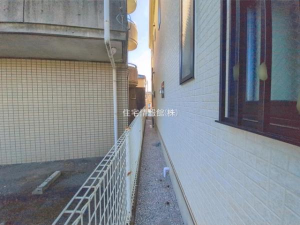 昭島田中町 