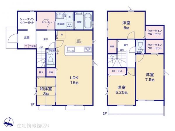 新築戸建 埼玉県日高市高萩東１丁目9 JR川越線武蔵高萩駅 2,880万円