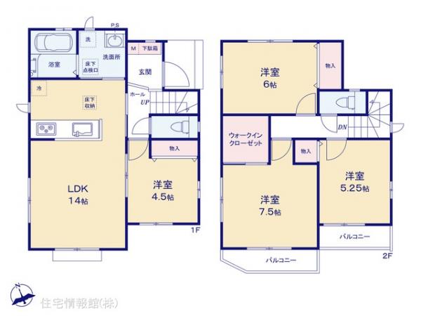 新築戸建 千葉県市川市真間５丁目11-19 JR総武本線市川駅 5,990万円