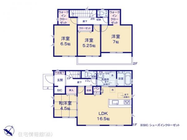 新築戸建 千葉県流山市名都借15-34 千代田常磐線北小金駅 3,990万円