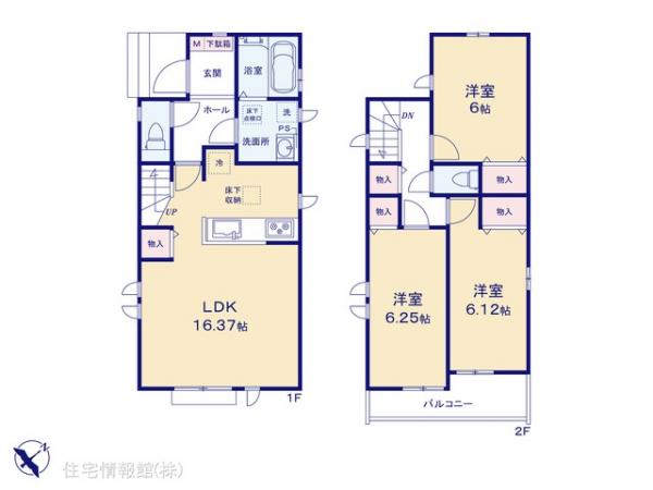 新築戸建 東京都昭島市緑町２丁目25-5 JR青梅線拝島駅 4,690万円