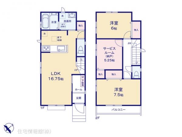 新築戸建 東京都昭島市緑町２丁目25-5 JR青梅線拝島駅 4,490万円