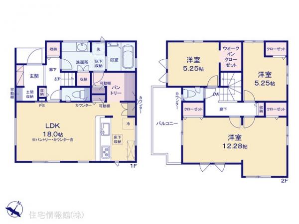 新築戸建 埼玉県桶川市上日出谷南１丁目17-14 JR高崎線桶川駅 3,180万円