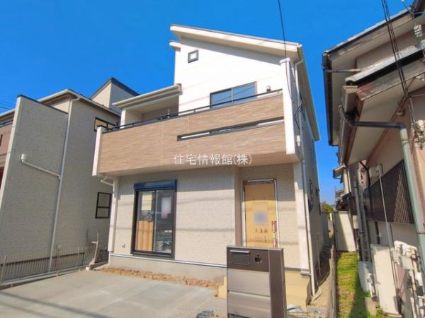 新築戸建 埼玉県桶川市東２丁目978-21 JR高崎線桶川駅 4,190万円