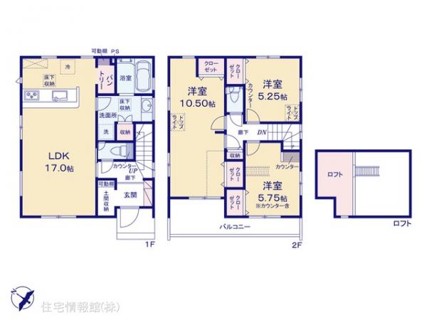新築戸建 埼玉県桶川市東２丁目978-21 JR高崎線桶川駅 4,190万円
